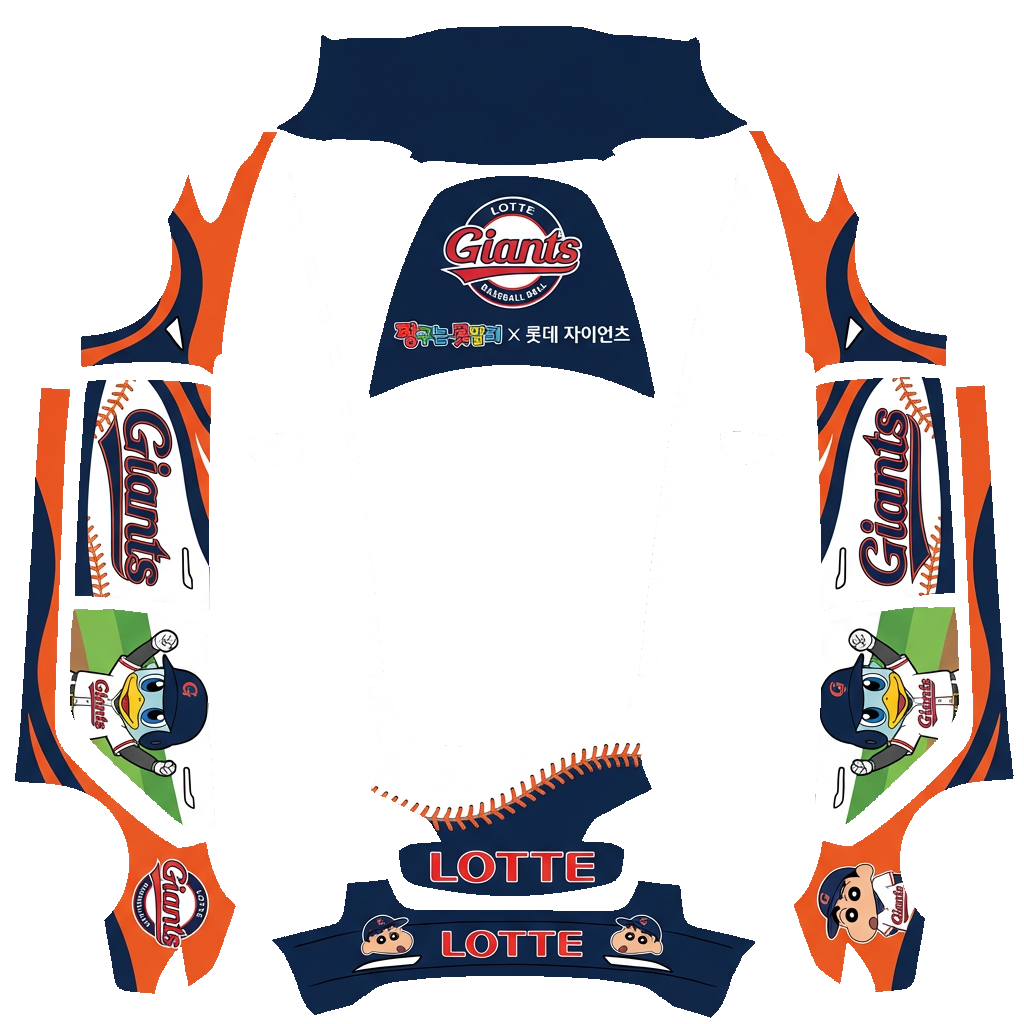 lotte - flat wrap PNG for Model 3 Paint Shop