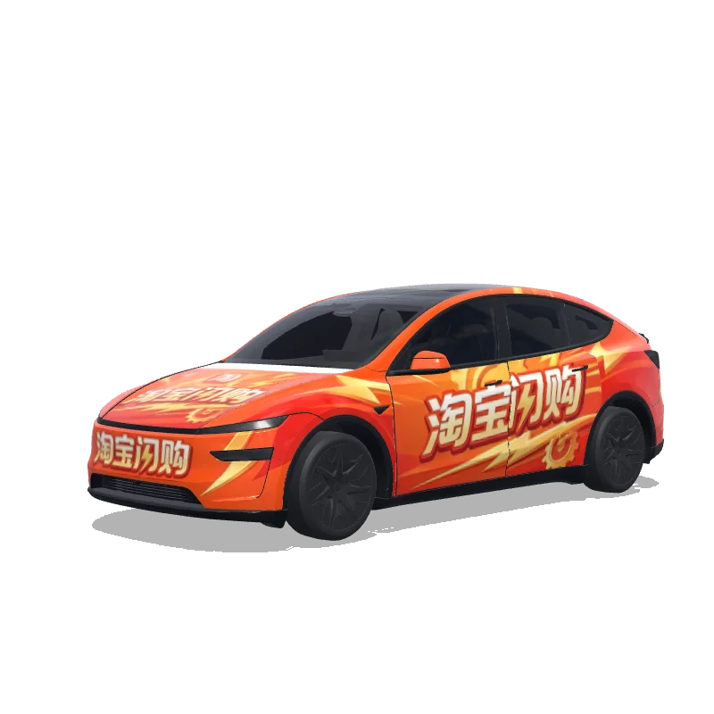 Tesla Model Y L custom wrap design