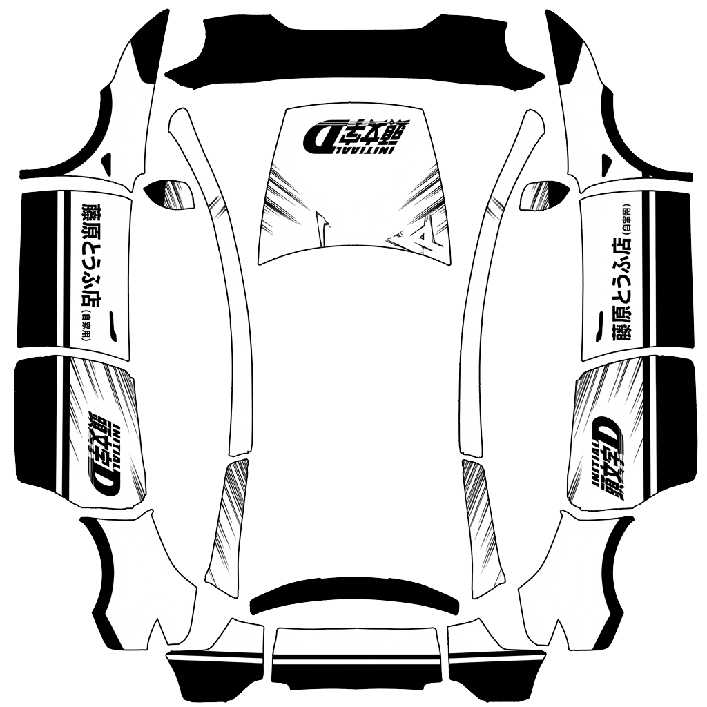 Model Y Wrap Design - flat wrap PNG for Model Y L Paint Shop
