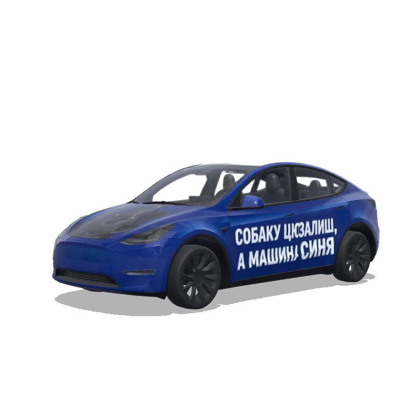 Tesla Model Y custom wrap design