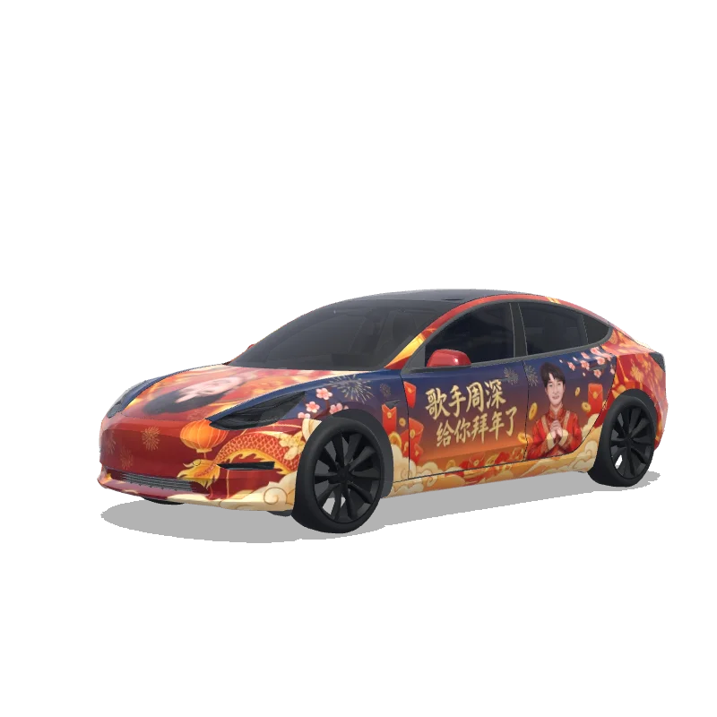 Tesla Model 3 custom wrap design