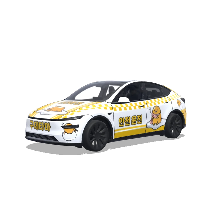 Diseño de wrap personalizado para Tesla Model Y (2025+ Premium)
