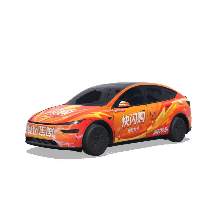 Tesla Model Y L custom wrap design