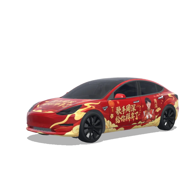 Tesla Model 3 custom wrap design