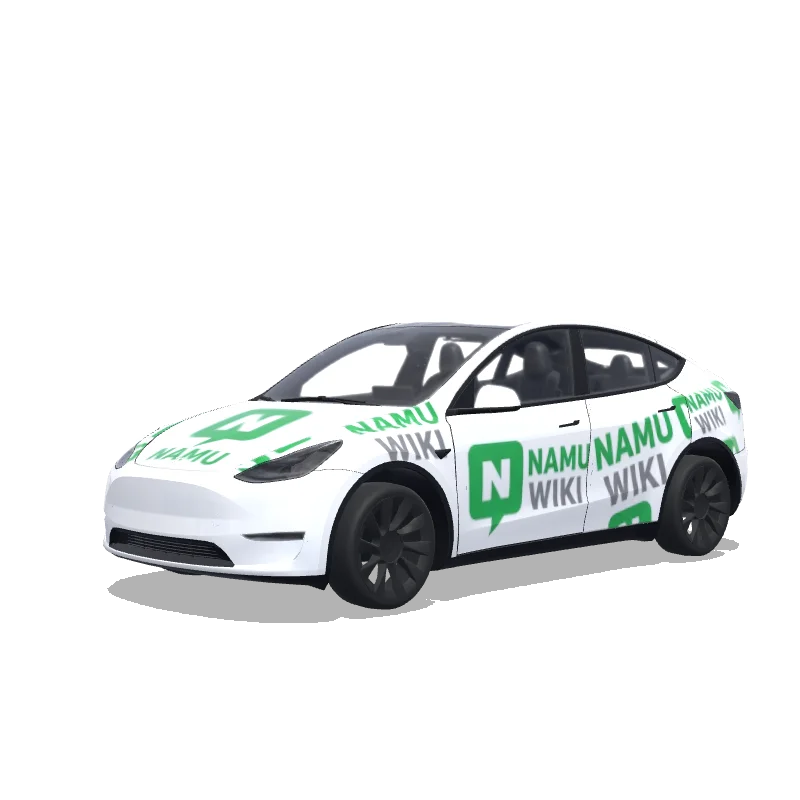 Tesla Model Y custom wrap design