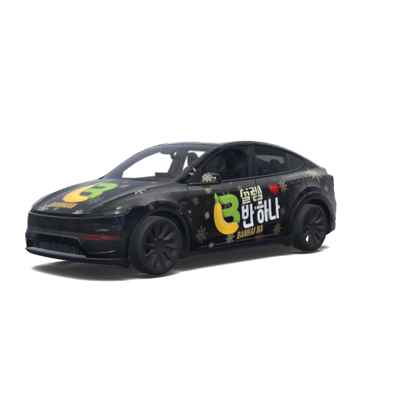 Model Y (2025+) Premium Design - Tesla Model Y (2025+ Premium) wrap