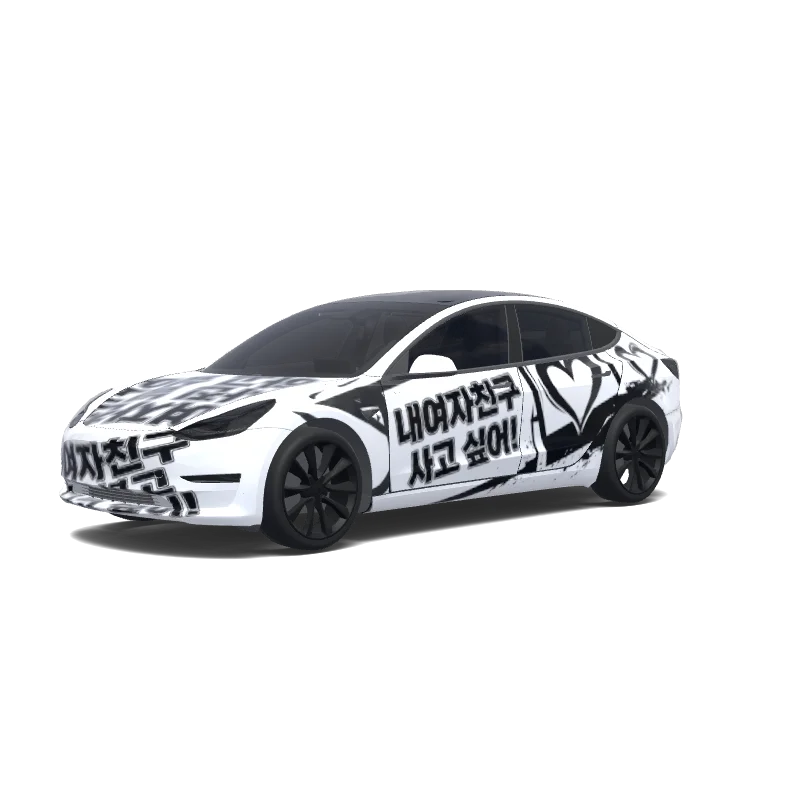 Tesla Model 3 custom wrap design